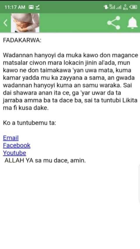 Ciwon Mara Na Mata screenshot 6