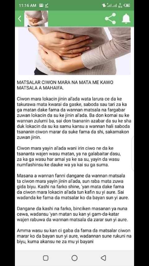 Ciwon Mara Na Mata screenshot 5