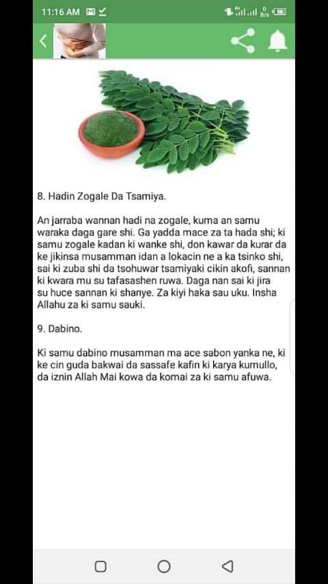 Ciwon Mara Na Mata screenshot 1