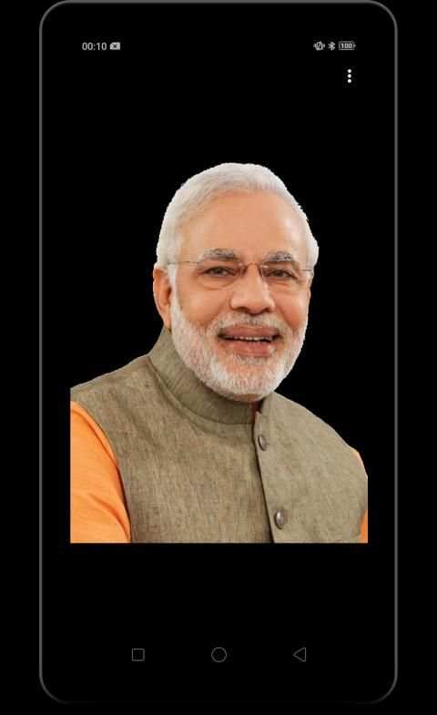Narendra Modi ki Flashlight screenshot 11