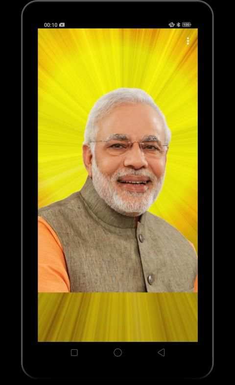 Narendra Modi ki Flashlight screenshot 10