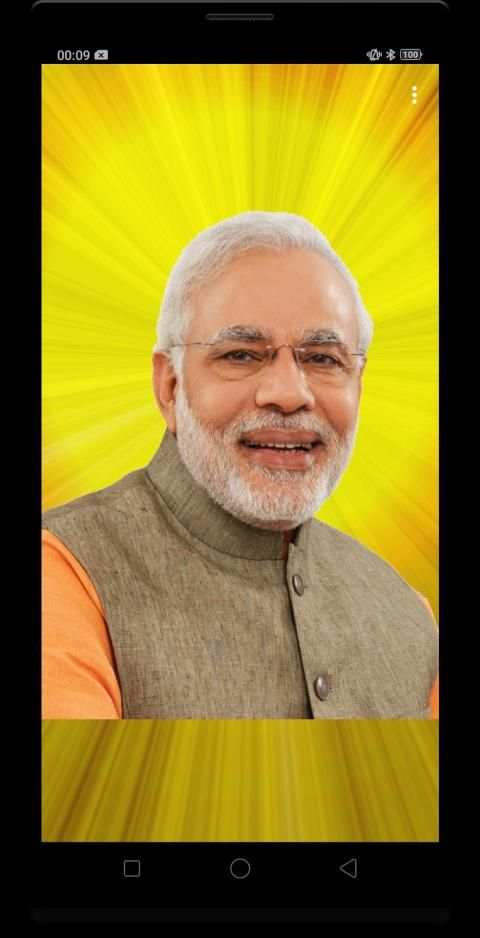Narendra Modi ki Flashlight screenshot 13