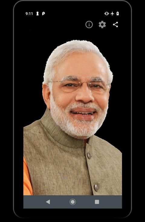 Narendra Modi ki Flashlight screenshot 2