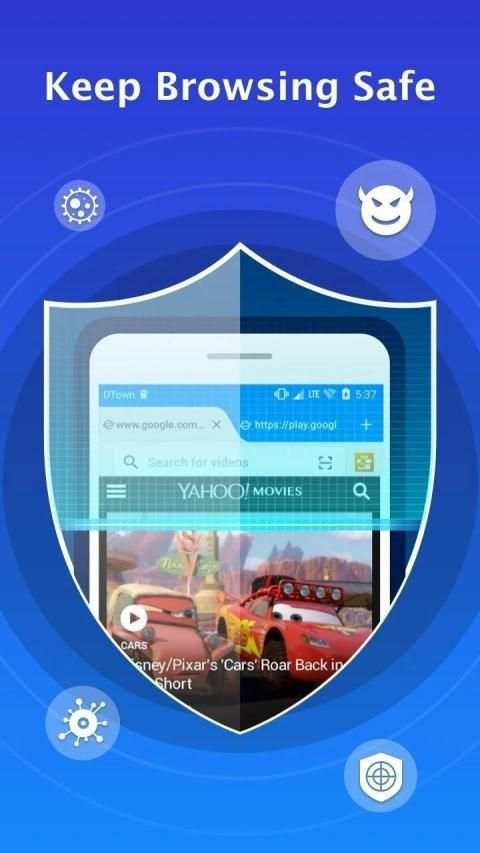 SC Browser screenshot 2