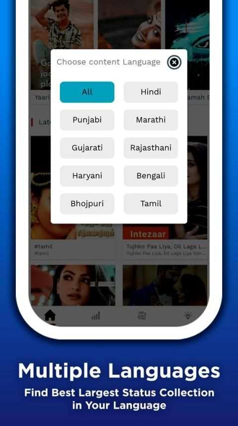 HD Full Screen Video Status For WhatsApp Download स्क्रीनशॉट 2
