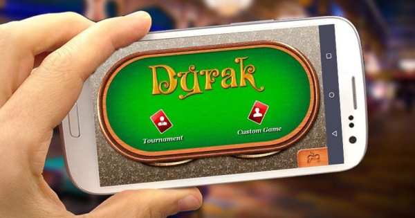 Дурак Игра в карты screenshot 4