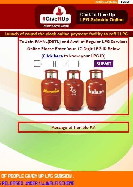 Online LPG GAS Booking स्क्रीनशॉट 3