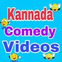 Kannada funny videos on sale please