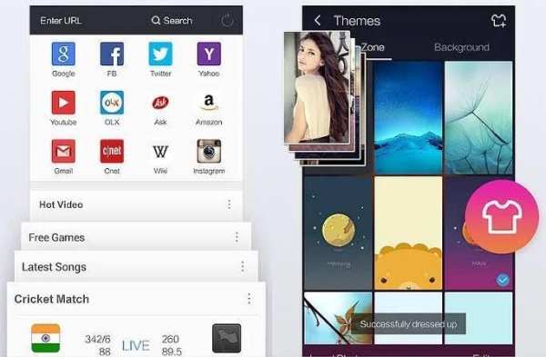 Smart Browser screenshot 2