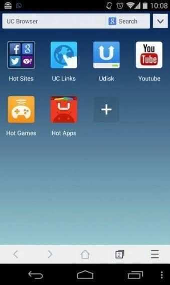 Smart Browser screenshot 1