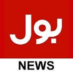 ikon Bol News