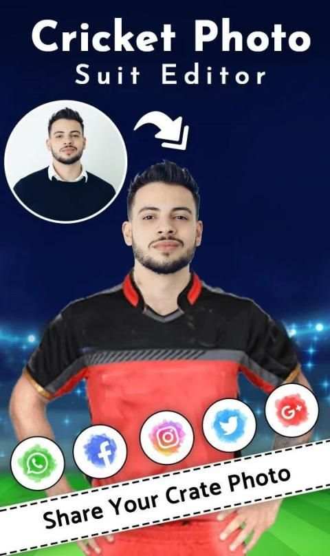 Cricket Photo Suit IPL Lover स्क्रीनशॉट 1