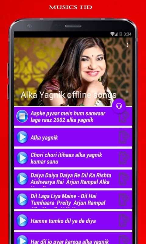 *Alka Yagnik offline songs* screenshot 4