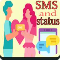 English SMS Collection