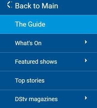 DStv स्क्रीनशॉट 1