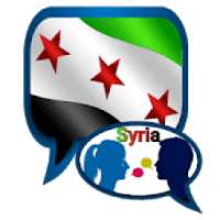 Chat Syria * تعارف سوريا
‎