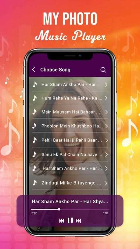 My Photo Music Player स्क्रीनशॉट 4
