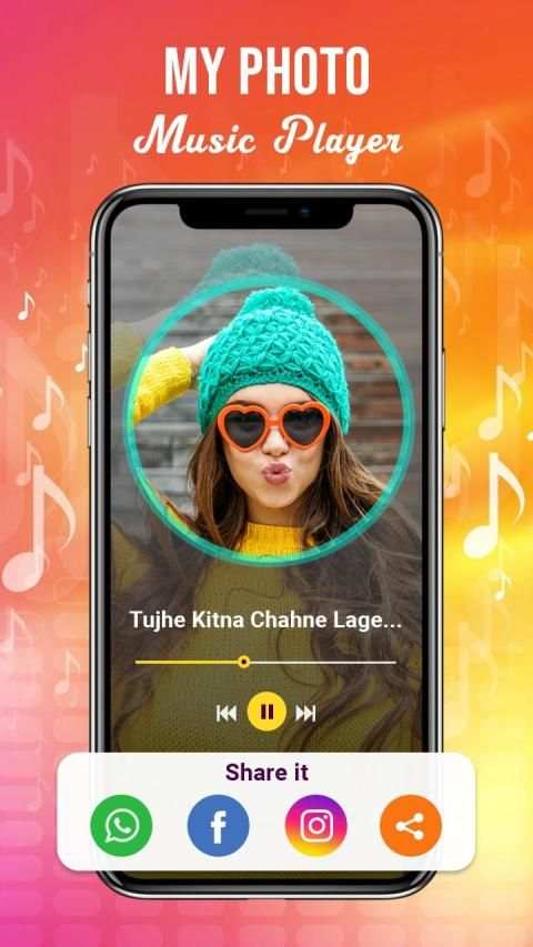 My Photo Music Player स्क्रीनशॉट 1