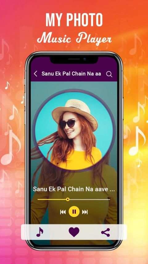 My Photo Music Player स्क्रीनशॉट 3