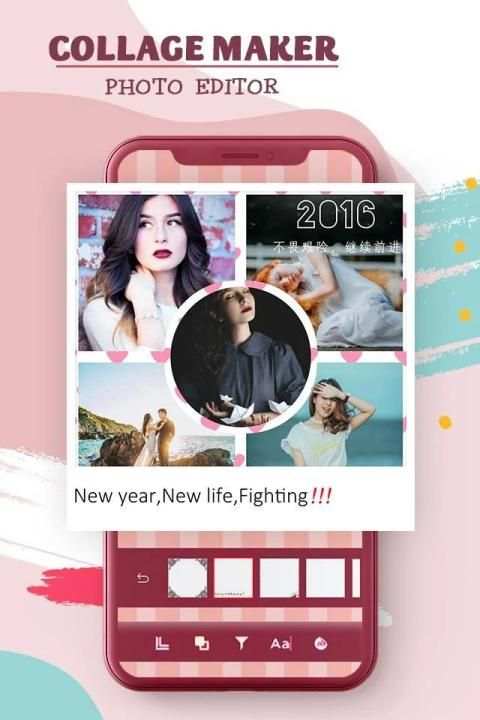 Photo Collage Maker - Photo Editor स्क्रीनशॉट 2
