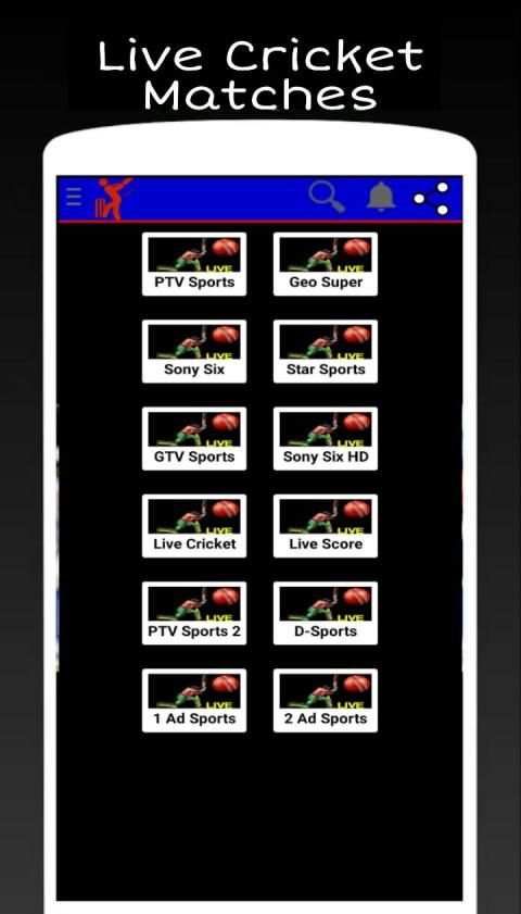 Arman Tv -Watch Sports Channel स्क्रीनशॉट 3