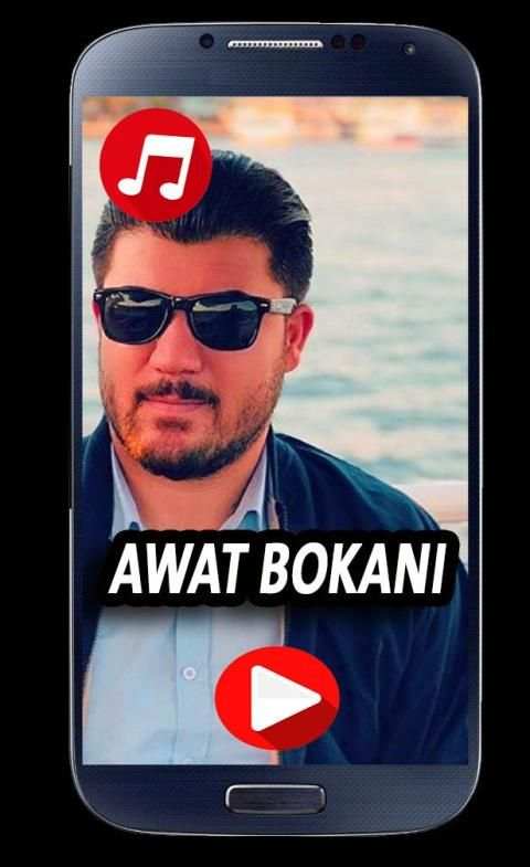 Awat Bokani Muzîk 2020 ئاوات بوکانی
‎ स्क्रीनशॉट 1