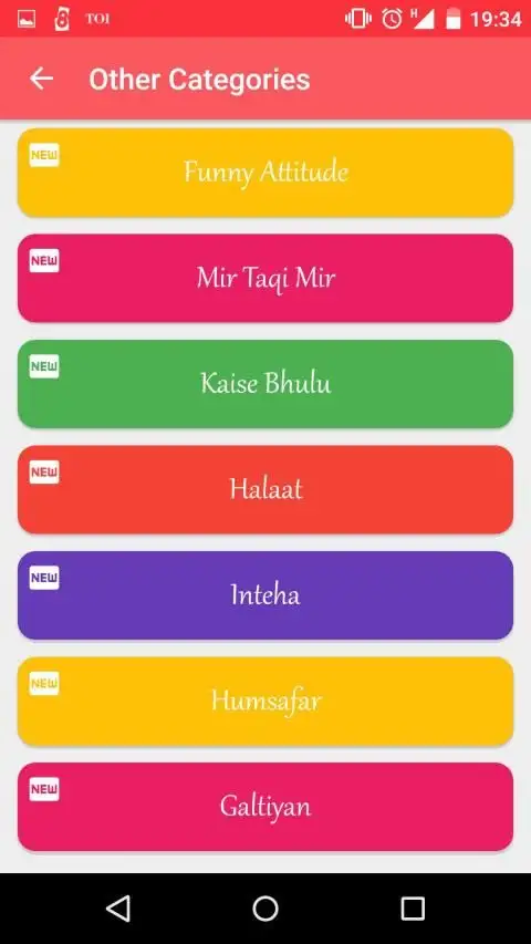 Hindi Shayari screenshot 3