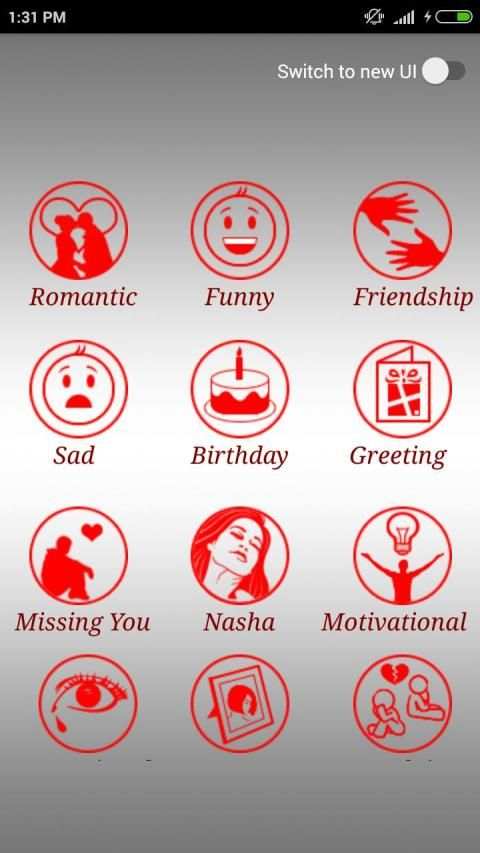 Hindi Shayari screenshot 6