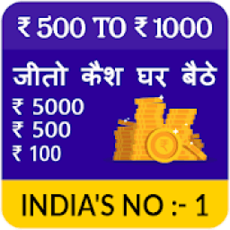 ikon Watch Video And Earn Money : Make Real Money