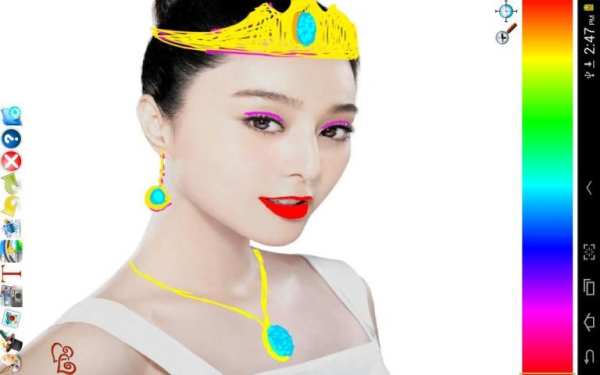 Doodle Text!™ Photo Effects स्क्रीनशॉट 7