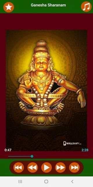 Ayyappa Songs screenshot 12
