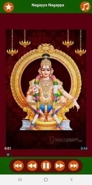 Ayyappa Songs screenshot 7