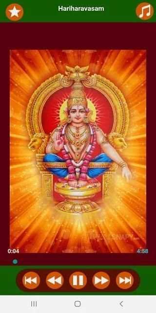 Ayyappa Songs screenshot 9