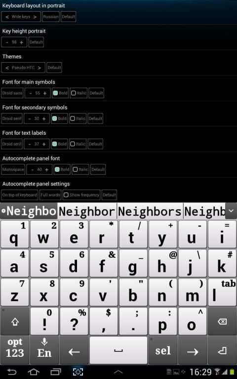 Jbak Keyboard स्क्रीनशॉट 11