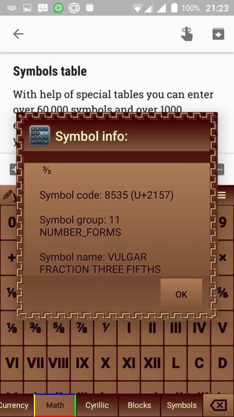 Jbak Keyboard screenshot 13