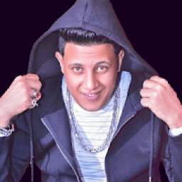 حمو بيكا 2020 1.0