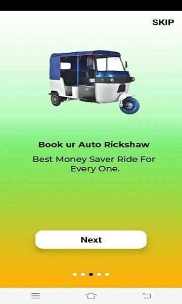 Zamar Driver Partner स्क्रीनशॉट 3