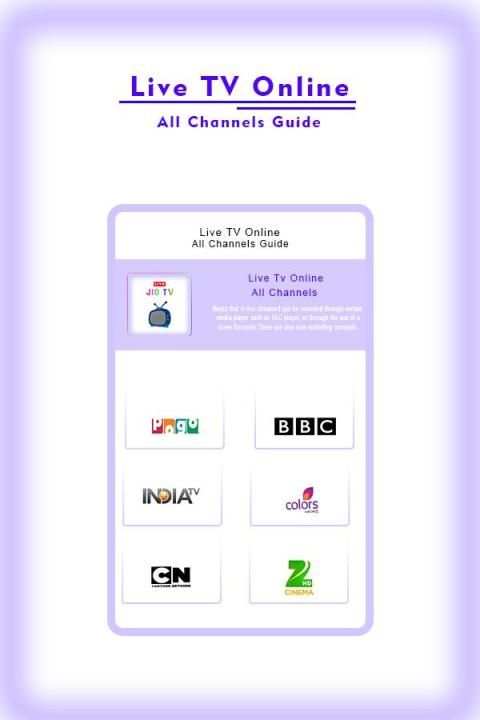 Free Jio TV HD Guide 2019 स्क्रीनशॉट 1