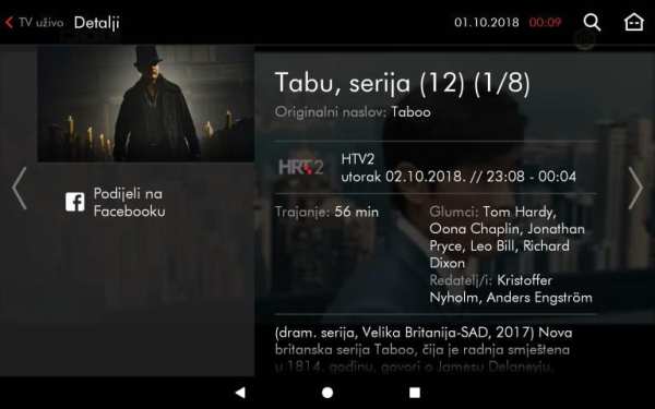A1 TV za van screenshot 7