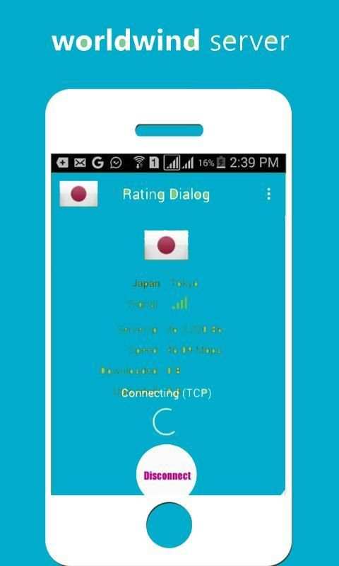 VPN For UC Browser screenshot 2