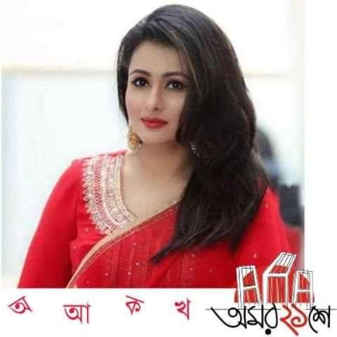 21 February Photo Frame ২১শে ফেব্রুয়ারী ফটো ফ্রেম screenshot 1