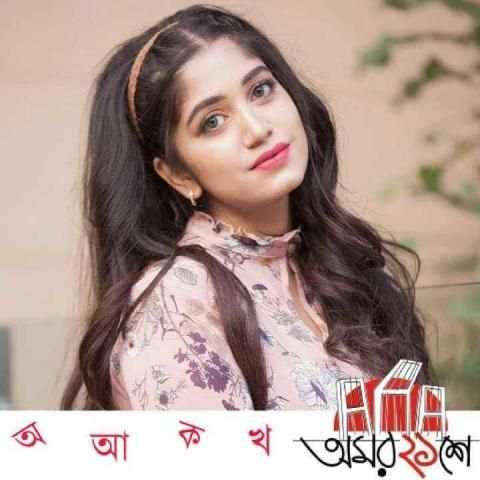 21 February Photo Frame ২১শে ফেব্রুয়ারী ফটো ফ্রেম screenshot 4