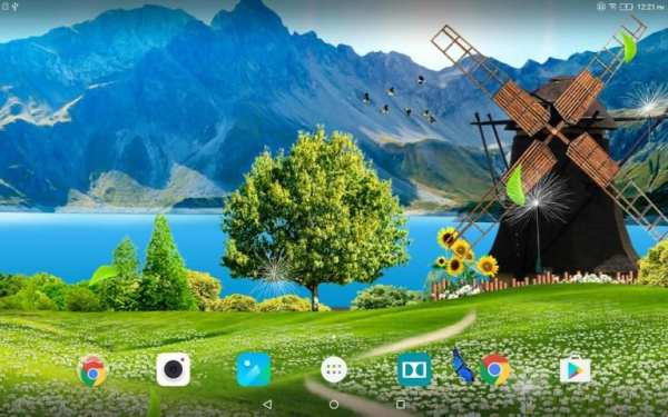 Summer Live Wallpaper screenshot 4