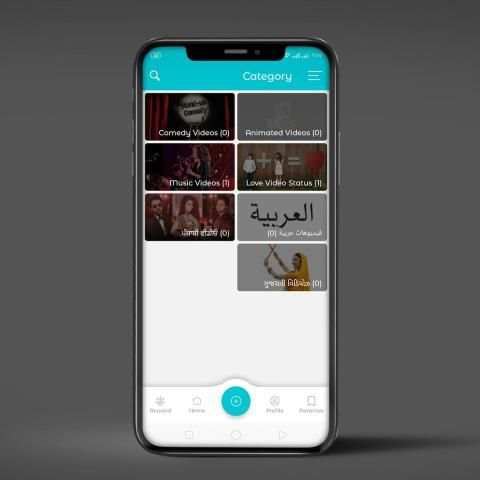 Vidstatus screenshot 6