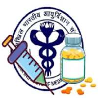AIIMS Antibiotic Policy आइकन