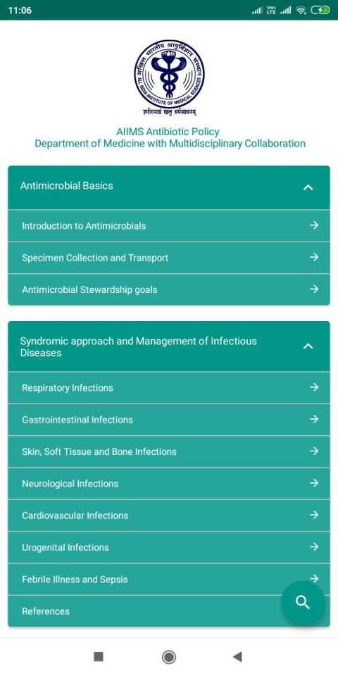 AIIMS Antibiotic Policy स्क्रीनशॉट 3