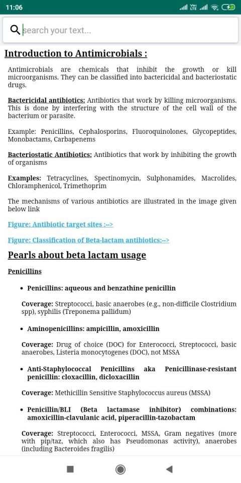 AIIMS Antibiotic Policy स्क्रीनशॉट 1