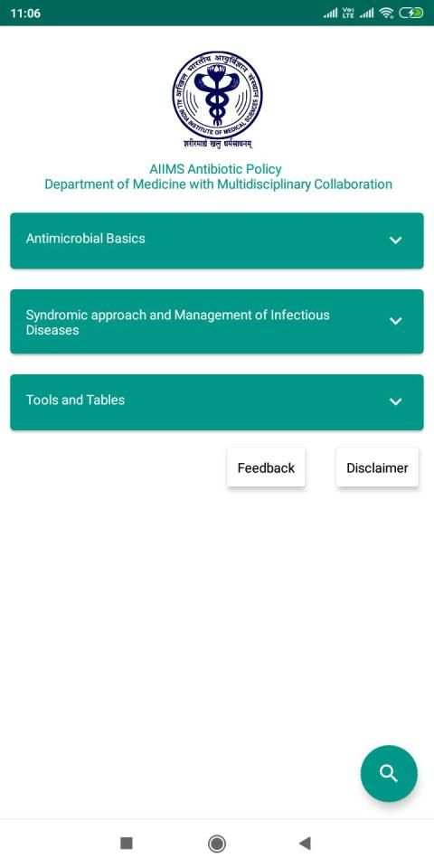 AIIMS Antibiotic Policy स्क्रीनशॉट 4