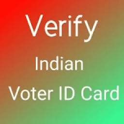 Voter ID verify September 2019