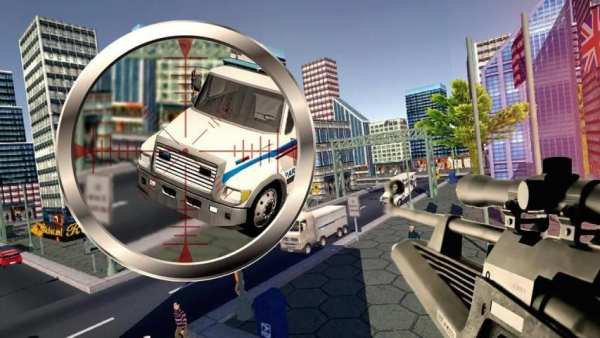 Sniper 3D Shooting screenshot 1